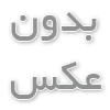 دارندگان M1 Max Mac Studio اپل از صدای آزاردهنده دستگاه خود شاکی هستند